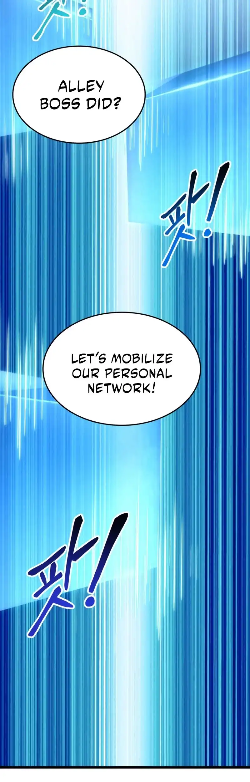 Ranker's Return (Remake) Chapter 37 6